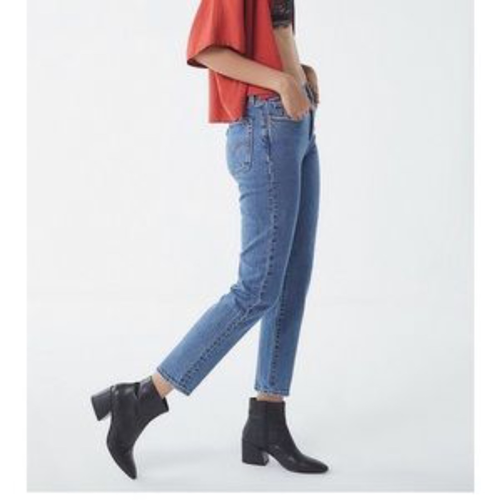 Levi wedgie jeans
